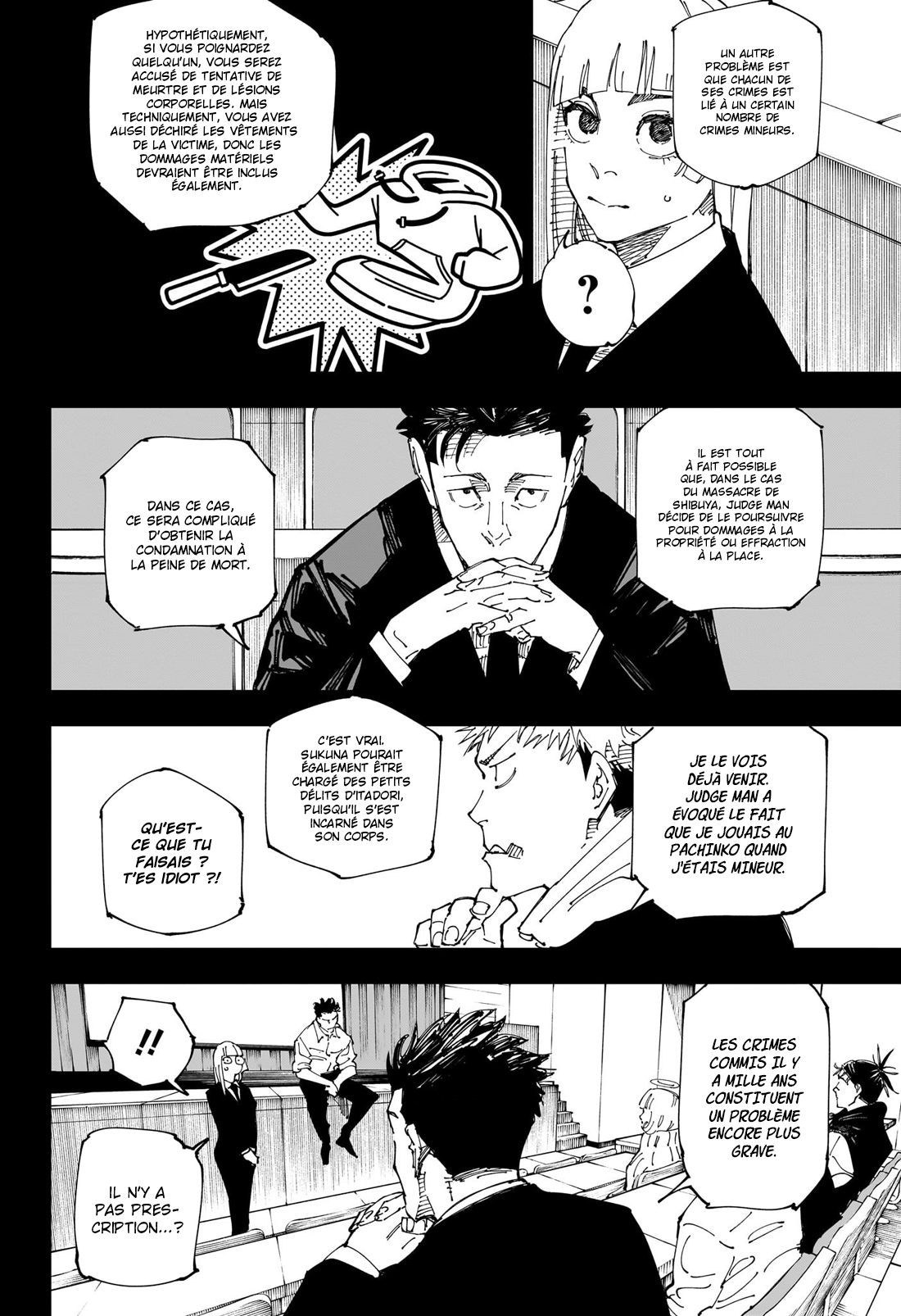 Jujutsu Kaisen 244 Page 9